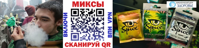 Бутират 99%  hydra tor  Завитинск 