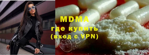 бутик Алзамай