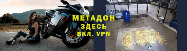 jwh Алексеевка