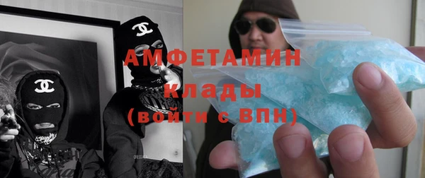 apvp Алексин