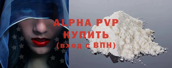 jwh Алексеевка