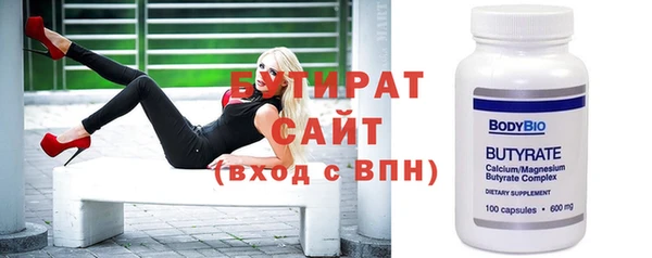 бутик Алзамай