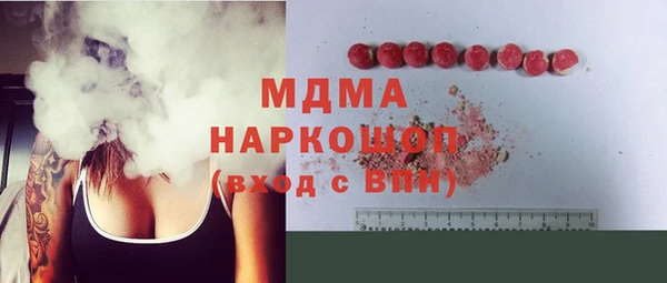 jwh Алексеевка