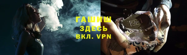 apvp Алексин