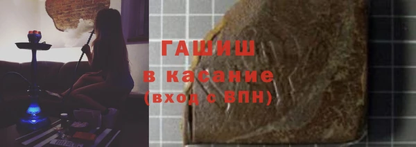 apvp Алексин