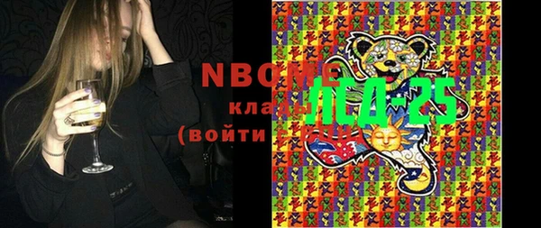 бутик Алзамай
