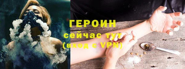 apvp Алексин